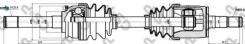 ������ � ����� Mitsubishi Pajero II/Sport/L200 III 2.4-3.5 90-09 ���. ���. GSP 239007 239007 ����