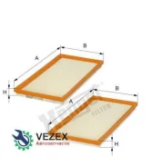 ������ ��������� Hengst Filter E1249L2 E1249L2 ����
