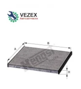 ������ ������ Toyota RAV 4/Yaris 99- �������� Hengst Filter E2930LC E2930LC ����