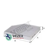 ������ ������ AUDI A4/A5/Q5/Macan 07- Hengst Filter E2948LI E2948LI ����