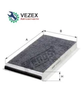 ������ ������ �� ���������� ������������ Hengst Filter E2963LC E2963LC ����