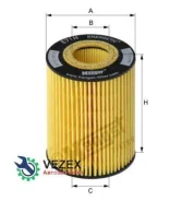 ������ �������� Chrysler, Mercedes-Benz Hengst Filter E71HD141 E71HD141 ����