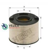   VW Touareg 3.0 V6 TDI 11/04-/AUDI Q7 3.0TDI quattro 03/06- Hengst Filter E84KPD148 E84KPD148 
