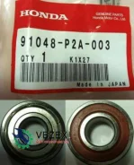 ��������� ���������� CR-V RD# 95-2007 Honda 91048P2A003 91048P2A003 ����