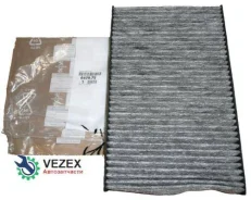 ������ �������� Peugeot-Citroen 647975 647975 ����
