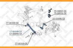     Audi A3, VW Golf V/Passat B6/Touran 03 57-00098-SX Stellox 5700098SX 5700098SX 