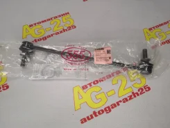 ������ ������������� 555 SL-A110 [48820-47040] SLA110 ����