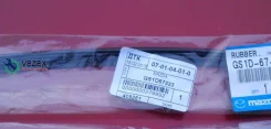 ������� ����� ���������������� 600�� Mazda GS1D67333 GS1D67333 ����