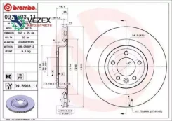 ���� ��������� ������ LAND Rover Discovery V 2016- /VENT D=350MM Brembo 09. B503.11 Brembo 09B50311 09B50311 ����