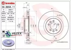���� ��������� LAND Rover Discovery/Range Rover Sport 16- �����. ����. Brembo 09B85811 09B85811 ����