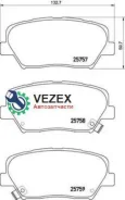 ������� ��������� Hyundai Santa FE 18- ������. Brembo P30070 P30070 ����