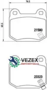 ������� ��������� Mitsubishi/Subaru Lancer/Impreza 00- 2.0/2.5 ����. Brembo P56048 P56048 ����