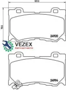������� ����. ���. Infinity FX/G/M 3.0-5.0 07-, Nissan 370 Z 3.7 09- Brembo P56089 P56089 ����