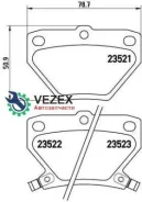 ������� ��������� �������� ������, ����� Brembo P83052 P83052 ����