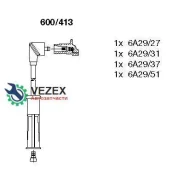 �������� �������������� �������� Bremi 600413 600413 ����