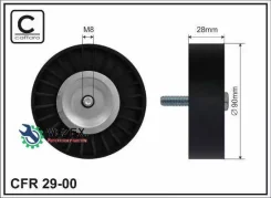 ����� �����-�� ����� Caffaro 2900 2900 ����