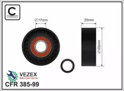 ����� �/����. ����� CHR Sebr, DOD Calib, MI ASX Caffaro 38599 38599 ����