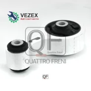 ����� ��������� Mazda 6 13- Quattro Freni QF00A00422 QF00A00422 ����