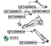 ���� ������ ���������� ������ Quattro Freni QF00U00013 QF00U00013 ����