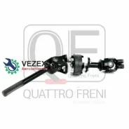 ��� ��������� ������� ������ Suzuki Grand Vitara I 98-, Vitara88-98 Quattro Freni QF01E00009 QF01E00009 ����