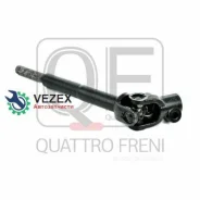 ��� ��������� Lexus RX300 -03 ������� ����. Quattro Freni QF01E00021 QF01E00021 ����