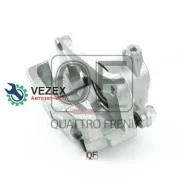 ������� ��������� Toyota LAND Cruiser Prado 02- ����. ���. Quattro Freni QF11F00003 QF11F00003 ����