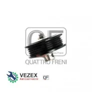 ����� ���������� ���������� ����� Quattro Freni QF33A00040 QF33A00040 ����