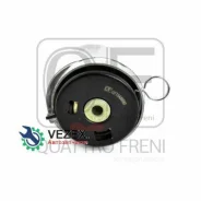 ����� ���������� ����� ��� Quattro Freni QF33A00065 QF33A00065 ����