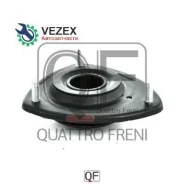 ����� ������������ fr Quattro Freni QF42D00157, ������ �������� QF42D00157 ����