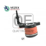 ��������� �������� �������������� Quattro Freni QF50B00001 QF50B00001 ����