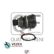 ����� ������� Mitsubishi Lancer 08- �����. ����. ������ Quattro Freni QF50D00015 QF50D00015 ����