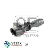 ������ ��������� ��������� Nissan Pathfinder 05- Quattro Freni QF91A00052 QF91A00052 ����