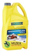 Ravenol Snowmobiles 2-Takt