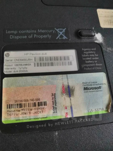 HP Pavilion dv4. ��� 4 ��, WiFi: 1 ����