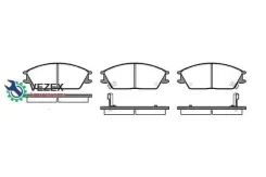 ������� �������� �. Honda Accord 1.6/1.8 83-85, Hyundai Pony 90-95 224 02 224 00=FDB435=572269B ! Remsa 022402 022402 ����
