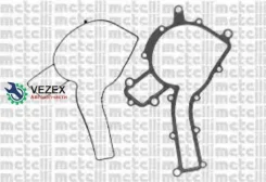 ����� �������� ���������� Metelli 240711 240711 ����