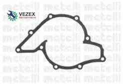 ����� ������� AUDI A4/A6 Metelli 240881 240881 ����