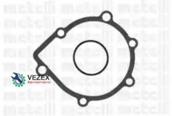 ����� ������� Suzuki Grand Vitara/SX4 Metelli 241017 241017 ����