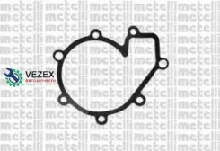����� �������� ���������� Metelli 241150 241150 ����