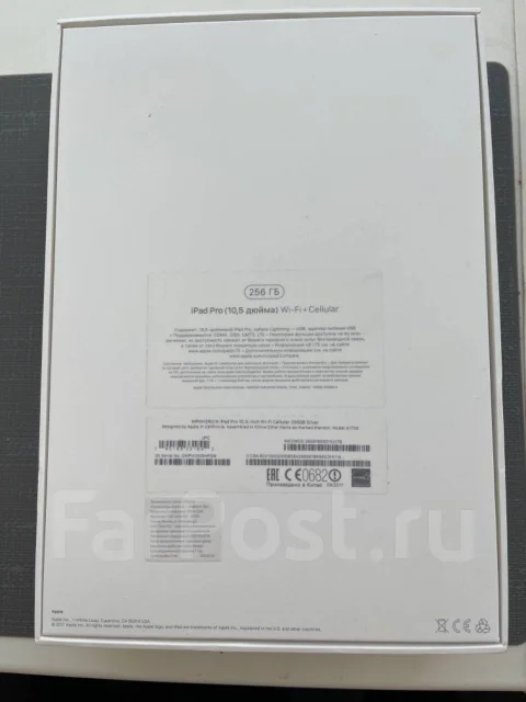 Apple iPad Pro 10.5 ����