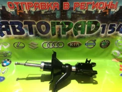 ������ �������� Honda Civic 01- RH NAH-1042-R ����