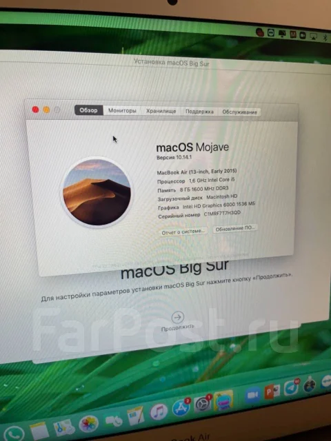 Apple MacBook Air 13 2015 Early. 13.3", ��� 8 ��, ���� 128���, WiFi: 1, Bluetooth: 1, ����������� �� 8��. ����