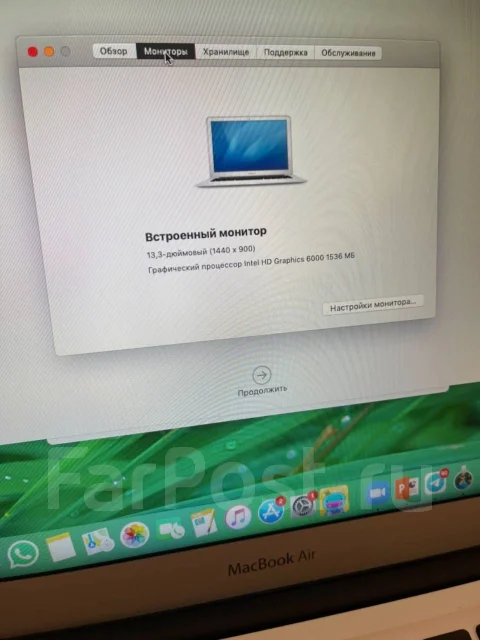 Apple MacBook Air 13 2015 Early. 13.3", ��� 8 ��, ���� 128���, WiFi: 1, Bluetooth: 1, ����������� �� 8��. ����
