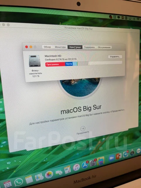 Apple MacBook Air 13 2015 Early. 13.3", ��� 8 ��, ���� 128���, WiFi: 1, Bluetooth: 1, ����������� �� 8��. ����