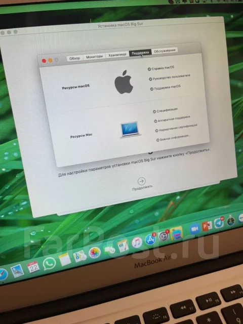 Apple MacBook Air 13 2015 Early. 13.3", ��� 8 ��, ���� 128���, WiFi: 1, Bluetooth: 1, ����������� �� 8��. ����