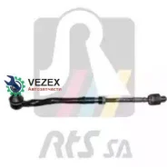 ���� ������� BMW 3(E46) 98- � ����� ���. RTS 90095712 90095712 ����
