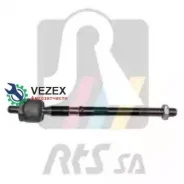 ���� ������� L/R Citroen C2/C3, Peugeot 1007 02- RTS 9200539 9200539 ����