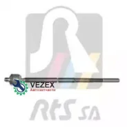 ���� ������� LR Discovery 04- ����. RTS 92016301 92016301 ����