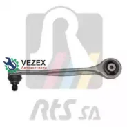 ����� �������� ������� �����! Audi A4/A5 1.8-2.0TFSi/2.0-3.0TDi 07 RTS 95959202 95959202 ����