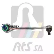 ����� ���. ����. ������� [��������] R AUDI A4/A5/Q5 08- RTS 95959871 95959871 ����